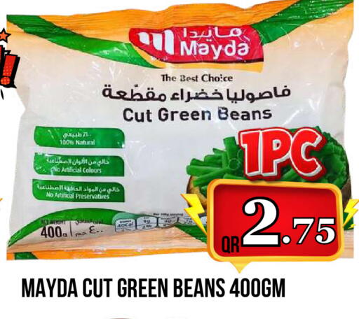 available at دبي شوبينغ سنتر in قطر - الريان