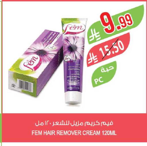 available at Farm  in KSA, Saudi Arabia, Saudi - Hafar Al Batin