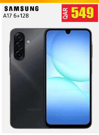 available at رامبو مارت in قطر - الدوحة