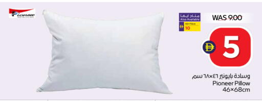 available at أدكووب in الإمارات العربية المتحدة , الامارات - أبو ظبي