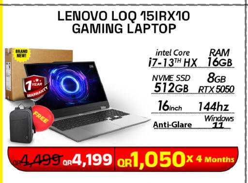 available at تك ديلس ترادينغ in قطر - الوكرة