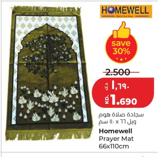 available at لولو هايبر ماركت in الكويت - مدينة الكويت