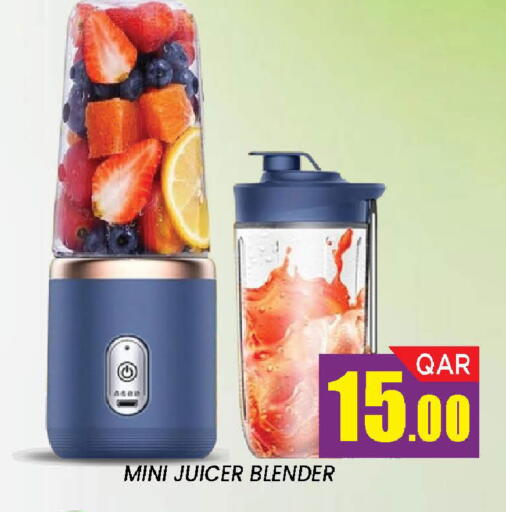 available at Doha Stop n Shop Hypermarket in Qatar - Doha