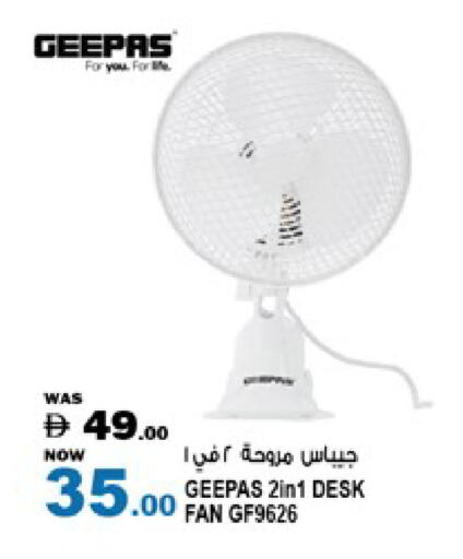 available at Hashim Hypermarket in UAE - Sharjah / Ajman