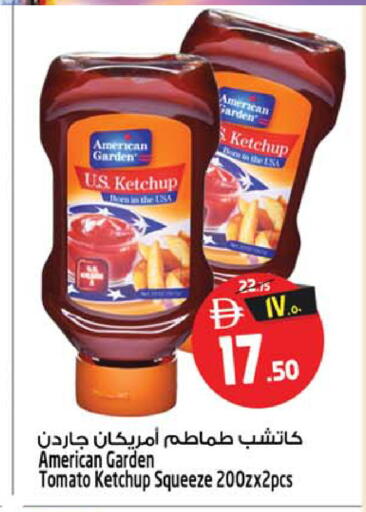 Tomato available at Safari Hypermarket in UAE - Sharjah / Ajman