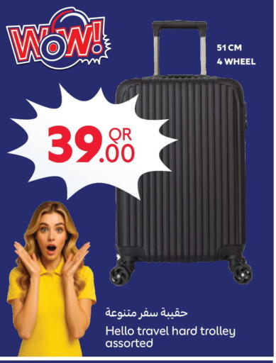 available at Carrefour in Qatar - Al Wakra