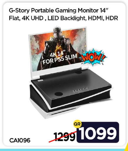 available at iCONNECT  in Qatar - Al-Shahaniya