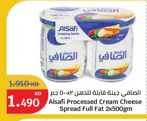 available at City Hypermarket in Kuwait - Kuwait City