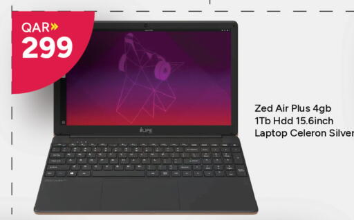 available at Paris Hypermarket in Qatar - Doha