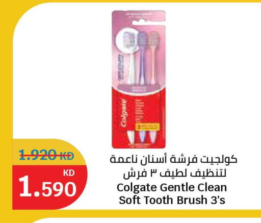 available at City Hypermarket in Kuwait - Kuwait City