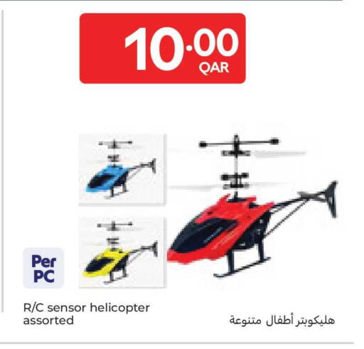 available at كارفور in قطر - الخور