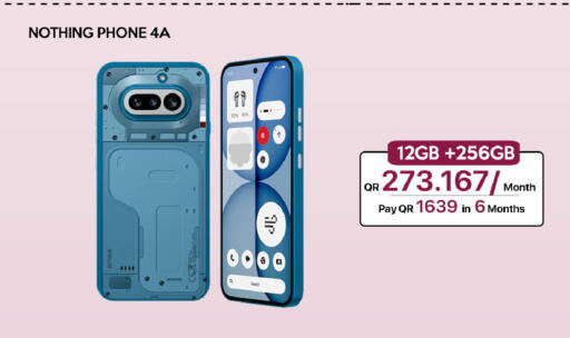 available at آي كونكت in قطر - الوكرة