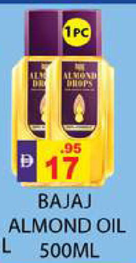 available at Zain Mart Supermarket in UAE - Ras al Khaimah