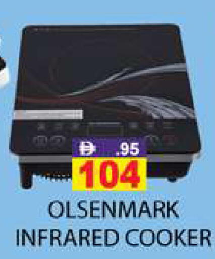 available at Zain Mart Supermarket in UAE - Ras al Khaimah