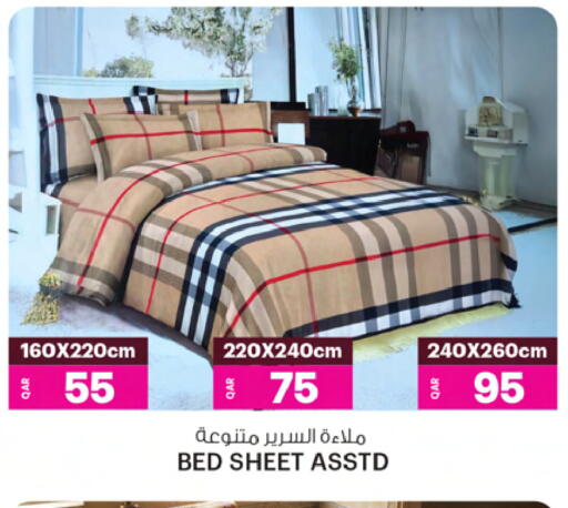 available at Ansar Gallery in Qatar - Al-Shahaniya