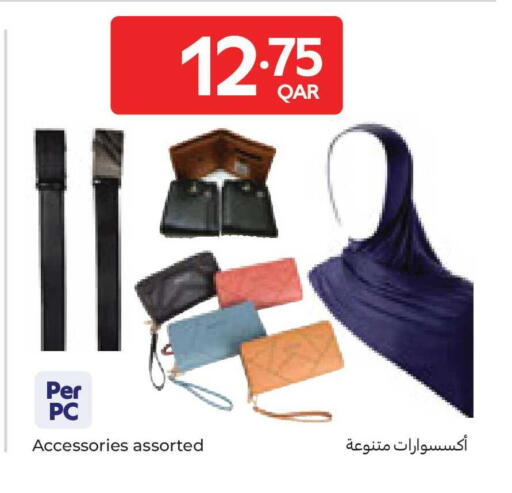 available at Carrefour in Qatar - Al Shamal