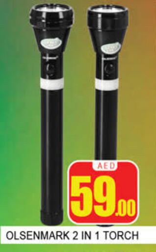 available at لكي سنتر in الإمارات العربية المتحدة , الامارات - الشارقة / عجمان