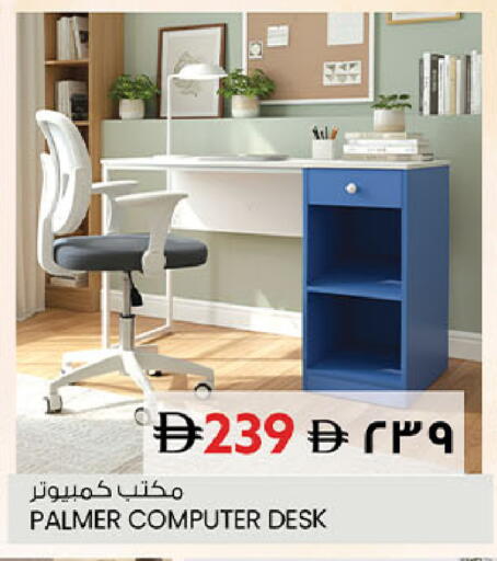 available at سفاري هايبر ماركت in الإمارات العربية المتحدة , الامارات - رَأْس ٱلْخَيْمَة