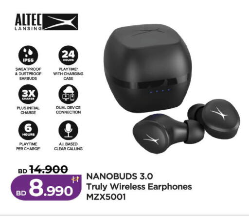 available at لولو هايبر ماركت in البحرين