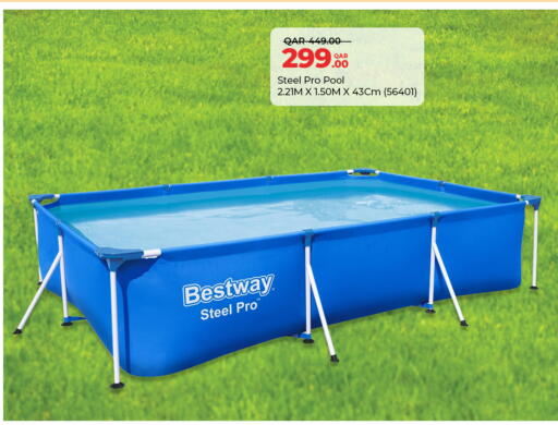 available at سيتي هايبرماركت in قطر - الخور