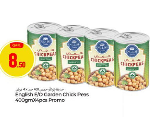 Peas available at Paris Hypermarket in Qatar - Al-Shahaniya