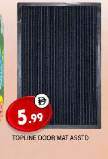 available at المدينة in الإمارات العربية المتحدة , الامارات - الشارقة / عجمان