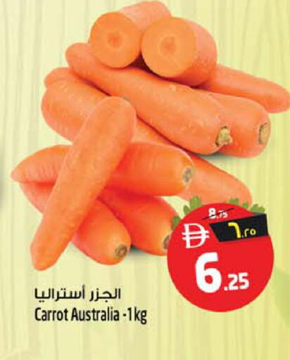 Carrot from Australia available at Safari Hypermarket in UAE - Sharjah / Ajman