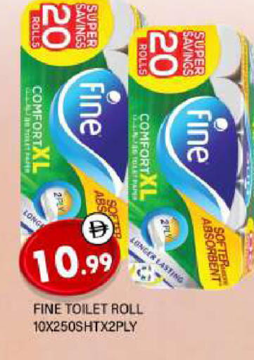 available at المدينة in الإمارات العربية المتحدة , الامارات - الشارقة / عجمان