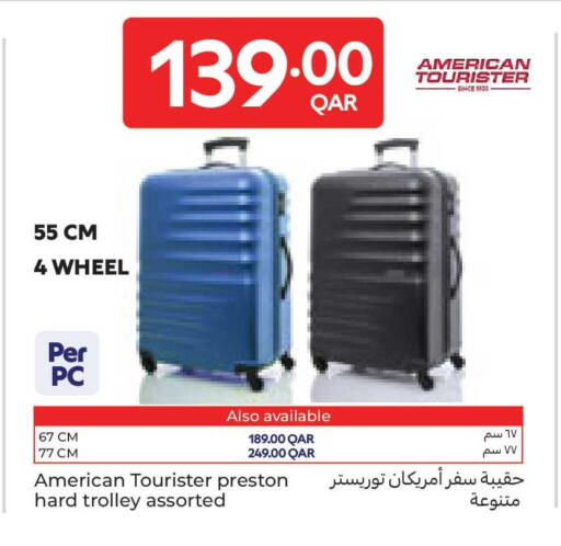 available at Carrefour in Qatar - Al Wakra