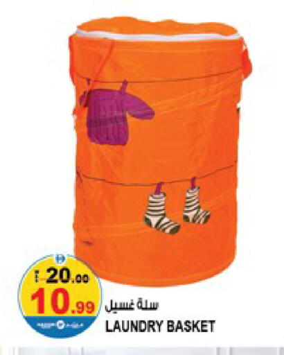 available at Hashim Hypermarket in UAE - Sharjah / Ajman