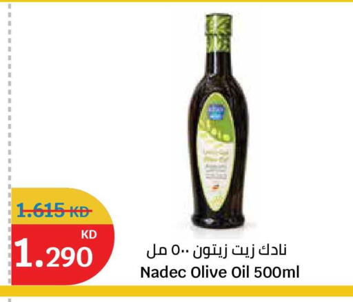 available at City Hypermarket in Kuwait - Kuwait City