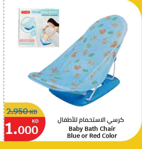 available at City Hypermarket in Kuwait - Kuwait City