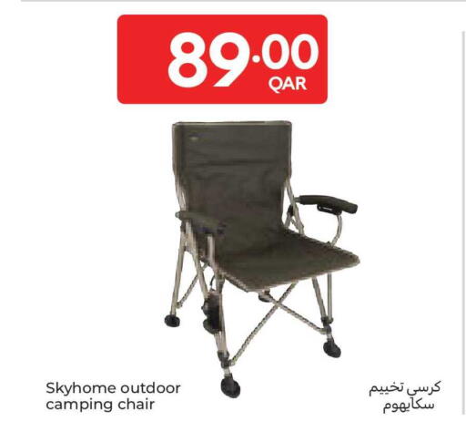 available at Carrefour in Qatar - Al-Shahaniya