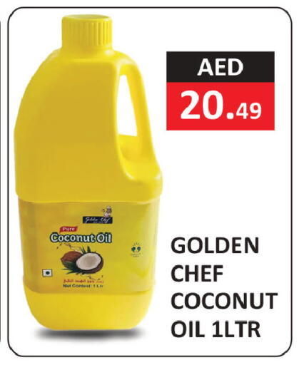 Coconut available at ريفييرا سوبرماركت in الإمارات العربية المتحدة , الامارات - أبو ظبي