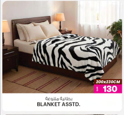 available at أنصار جاليري in قطر - الوكرة