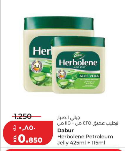 available at لولو هايبر ماركت in الكويت - مدينة الكويت