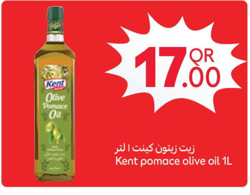 available at Carrefour in Qatar - Al Rayyan