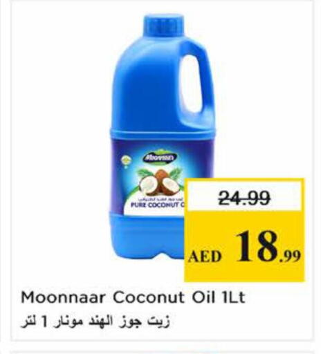 Coconut available at Nesto Hypermarket in UAE - Dubai