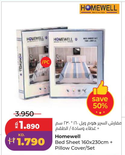 available at Lulu Hypermarket  in Kuwait - Kuwait City