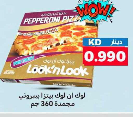 available at Meem Central Market Co in Kuwait - Kuwait City