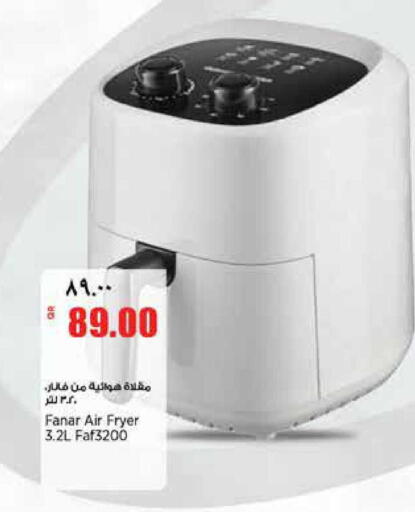 available at سوبر ماركت الهندي الجديد in قطر - الشحانية