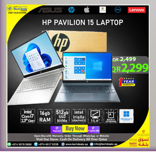 available at Tech Deals Trading in Qatar - Al Shamal