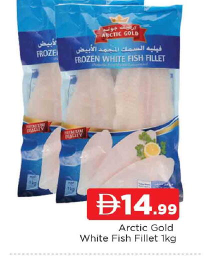 available at المدينة in الإمارات العربية المتحدة , الامارات - الشارقة / عجمان