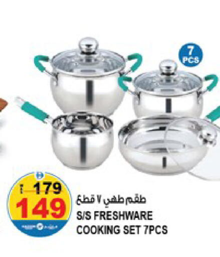 available at Hashim Hypermarket in UAE - Sharjah / Ajman