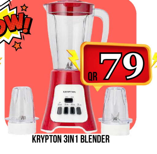 available at Dubai Shopping Center in Qatar - Al Rayyan