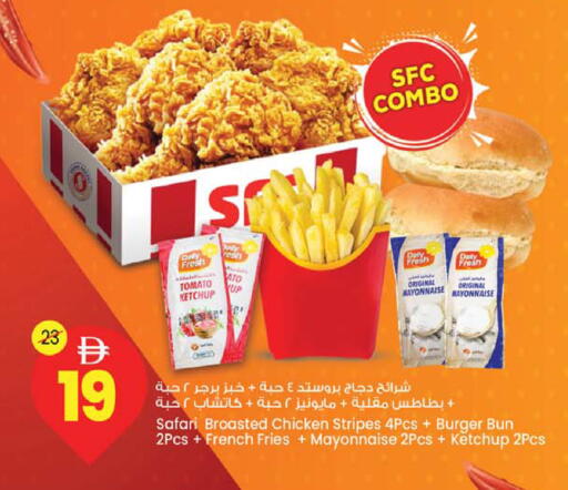 Tomato available at Safari Hypermarket in UAE - Sharjah / Ajman