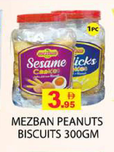 Sesame available at Zain Mart Supermarket in UAE - Ras al Khaimah