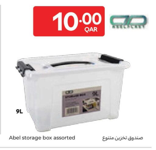 available at Carrefour in Qatar - Al Daayen