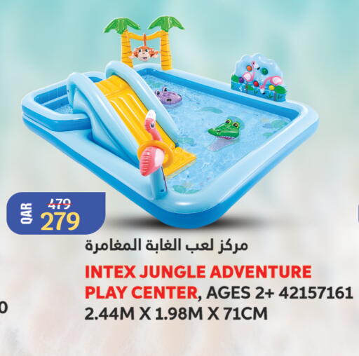 available at سيتي هايبرماركت in قطر - الضعاين