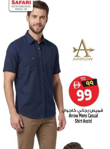 available at سفاري هايبرماركت in الإمارات العربية المتحدة , الامارات - الشارقة / عجمان